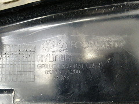 Фотография детали AA028823; Решетка радиатора (86351-3X200) для Hyundai Elantra V (MD) (2010-2013)/БУ; Оригинал; Р3, Под восстановление; . Фото номер 18