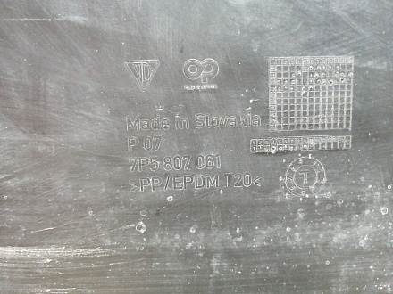 AA045343; Юбка переднего бампера (7P5807061) для Porsche Cayenne II (958) (2010-2014)/БУ; Оригинал; Р1, Мелкий дефект; 