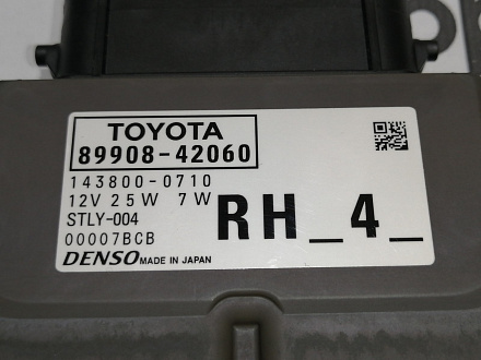 AA045067; Блок управления фарой правый, LED (89908-42060) для Toyota Rav4 50 (2019 -2025)/БУ; Оригинал; Р0, Хорошее;