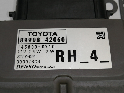 Фотография детали AA045067; Блок управления фарой правый, LED (89908-42060) для Toyota Rav4 50 (2019 -2025)/БУ; Оригинал; Р0, Хорошее; . Фото номер 14
