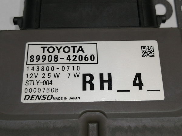 Блок управления фарой правый, LED Тойота Rav4 50 2019 -2025, б/у, фото 14