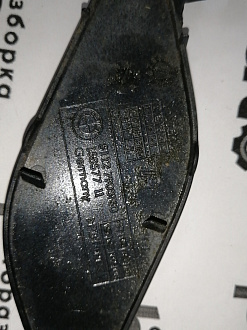 AA045030; Заглушка буксир. крюка заднего бампера (51127903760) для BMW Z4 II (E89) (2009-2013)/БУ; Оригинал; Р0, Хорошее;