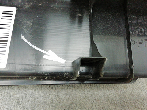 Фотография детали AA003565; Накладка задней панели внутренняя (KD45-6889X) для Mazda CX-5/БУ; Оригинал; Р1, Мелкий дефект; . Фото номер 8
