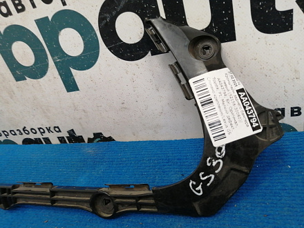 AA043794; Кронштейн заднего бампера левый (52158-30080) для Lexus GS/БУ; Оригинал; Р1, Мелкий дефект; 