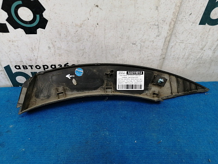 AA019014; Накладка на крыло задняя правая ,расширитель (87742-2W000) для Hyundai Santa Fe/БУ; Оригинал; Р1, Мелкий дефект; 
