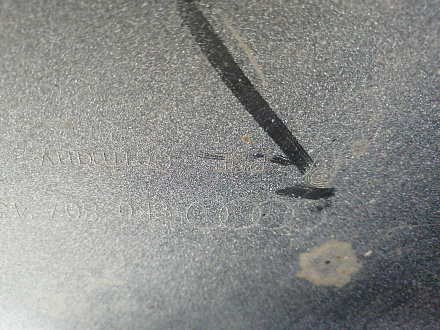 AA045675; Бампер передний; без паркт.; под омыват. (8K0 807 437 A) для Audi A4 B8/БУ; Оригинал; Р1, Мелкий дефект; 