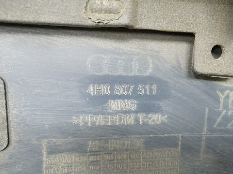 Фотография детали AA025720; Бампер задний; под паркт. (4H0 807 511) для Audi A8 III (D4) (2010-2014)/БУ; Оригинал; Р1, Мелкий дефект; . Фото номер 16