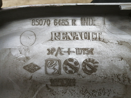 AA024165; Накладка заднего бампера (850706485R) для Renault Kaptur/БУ; Оригинал; Р1, Мелкий дефект; 
