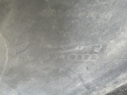 Бампер передний Ауди A4 IV B8 Wagon 2007-2011, б/у, фото 24