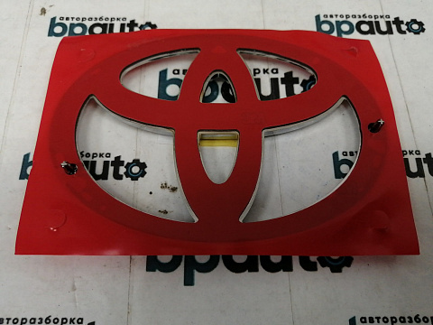 Фотография детали AA038239; Эмблема на крышку багажника (90975-W2011) для Toyota/Нов; Оригинал; . Фото номер 2