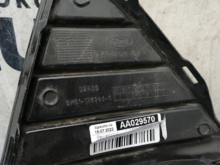 AA029570; Решетка переднего бампера правая, глянцевая (BM51-17K946-C) для Ford Focus/БУ; Оригинал; Р0, Хорошее; 
