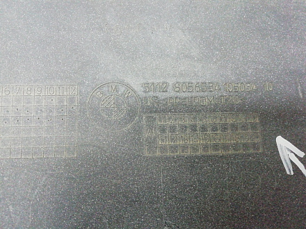 AA006440; Бампер задний, М-пакет; под паркт. (51128056534) для BMW Х6 II (F16) (2014-2019)/БУ; Оригинал; Р0, Хорошее; (300) Белый