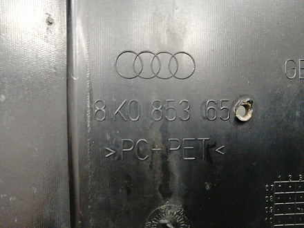 Решётка радиатора Ауди A4 IV B8 Sedan 2007-2011, б/у, фото 24