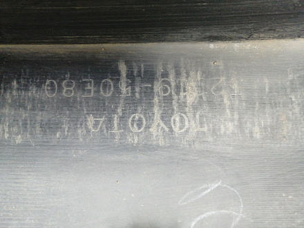 AA046083; Бампер передний; под паркт.; под омыват. (52119-50E80) для Lexus LS IV рест. 2 (2012- 2017)/БУ; Оригинал; Р1, Мелкий дефект; 