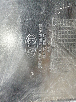 AA044480; Бампер передний; без паркт.; без омыват. (86511-2P500) для Kia Sorento II рест. (2012- 2020)/БУ; Оригинал; Р2, Удовлетворительное; 