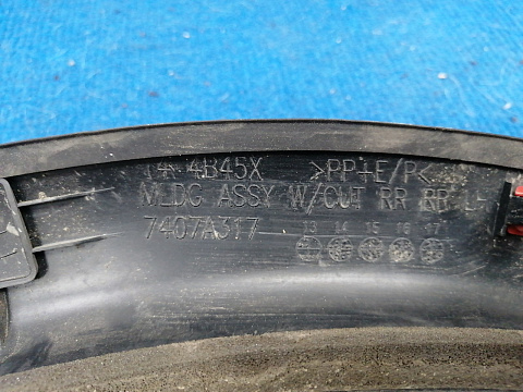 Фотография детали AA022818; Накладка заднего бампера левая, расширитель (7407A317) для Mitsubishi Outlander III рест. (2014-2015)/БУ; Оригинал; Р1, Мелкий дефект; . Фото номер 6