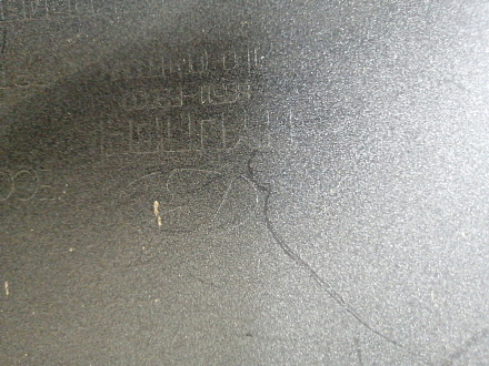 AA046270; Бампер передний; без паркт.; без омыват. (86511-F2000) для Hyundai Elantra VI (AD) (2016-2018)/БУ; Оригинал; Р2, Удовлетворительное; 