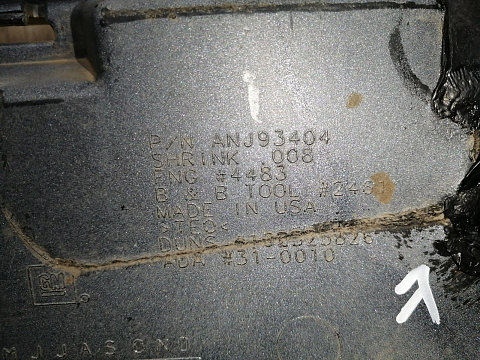 Фотография детали AA045389; Бампер передний; под паркт.; без омыват. (ANJ93404) для Cadillac Escalade IV (2014-2020)/БУ; Оригинал; Р2, Удовлетворительное; . Фото номер 40