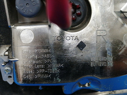 AA015295; Фонарь в крышку багажника правый (81580-60210) для Lexus LX570, LX450D (2008 — 2011)/БУ; Оригинал; Р0, Хорошее; 