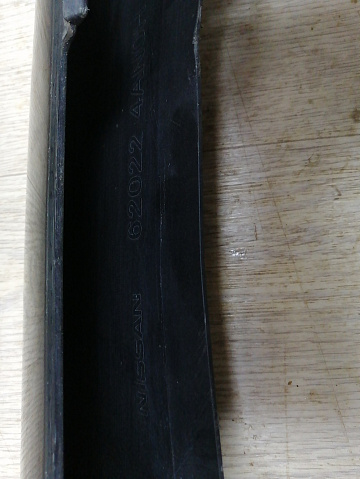 Фотография детали AA045700; Бампер передний, V 3.7; под паркт.; под омыват. (62022-4AN0H) для Infiniti Q70 I рест. (2014-2019)/БУ; Оригинал; Р1, Мелкий дефект; . Фото номер 26