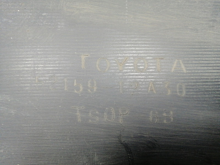 AA045247; Бампер задний; без паркт. (52159-12A30) для Toyota Corolla 150 (2006-2009)/БУ; Оригинал; Р2, Удовлетворительное; 