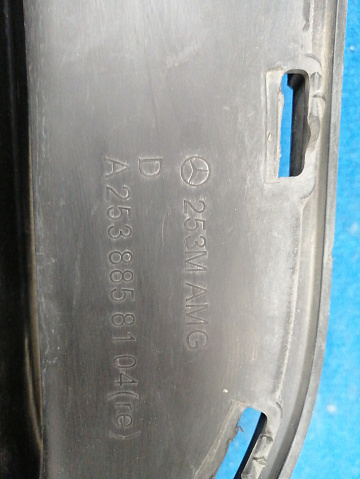 Фотография детали AA033823; Решетка переднего бампера правая, AMG (A2538858104) для Mercedes-Benz GLC-klasse I рест. (X253) (2019-н.в.)/БУ; Оригинал; Р1, Мелкий дефект; . Фото номер 9