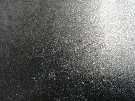 AA045862; Бампер передний; без паркт.; без омыват. (86511-4Y000) для Kia Rio/БУ; Оригинал; Р1, Мелкий дефект; 