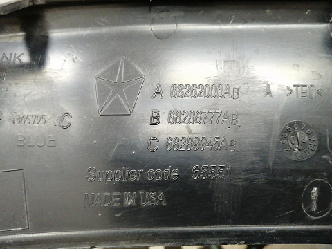 Фотография детали AA033567; Решетка переднего бампера, после 2017г (68143105AB) для Jeep Grand Cherokee IV рест. (2013-2021)/БУ; Оригинал; Р1, Мелкий дефект; . Фото номер 13