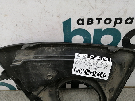 AA008155; Накладка ПТФ левая (KD53-50C21) для Mazda CX-5 I (2011-2015)/БУ; Оригинал; Р1, Мелкий дефект; 