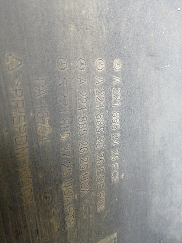 Фотография детали AA045424; Бампер передний AMG; под паркт.; под омыват. (A2218852425) для Mercedes-Benz S-klasse V рест. (W221) (2009-2013)/БУ; Оригинал; Р1, Мелкий дефект; . Фото номер 20