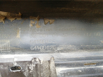 AA044862; Бампер задний; без паркт. (6410D125) для Mitsubishi Pajero Sport III (2015-2020)/БУ; Оригинал; Р1, Мелкий дефект; 