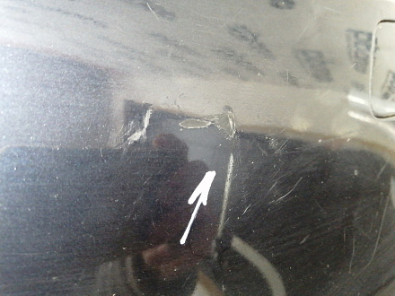 AA045620; Бампер передний; под паркт.; под омыват. (8T0 807 437 AD) для Audi A5/БУ; Оригинал; Р1, Мелкий дефект; 