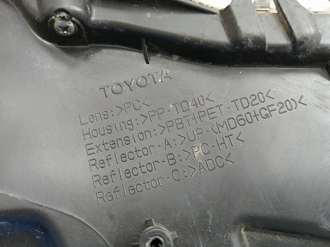 Фотография детали AA013383; Фара галоген левая (81170-05310) для Toyota Avensis/БУ; Оригинал; Р2, Удовлетворительное; . Фото номер 13