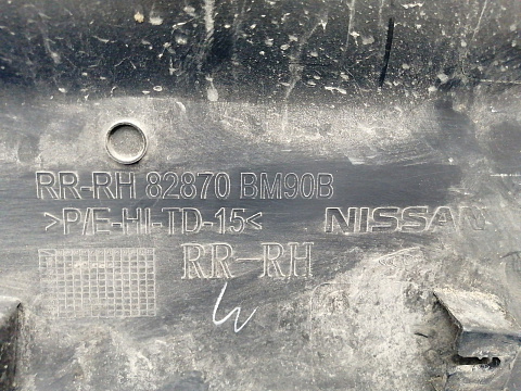 Фотография детали AA035362; Накладка задней правой двери (82870-BM90B) для Nissan Qashqai/БУ; Оригинал; Р1, Мелкий дефект; . Фото номер 8