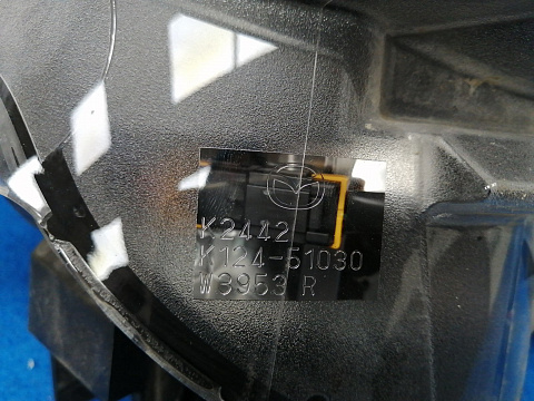 Фотография детали AA026585; Фара светодиодная правая (KB8P-51030) для Mazda CX-5 II (2017-2021)/БУ; Оригинал; Р1, Мелкий дефект; . Фото номер 11