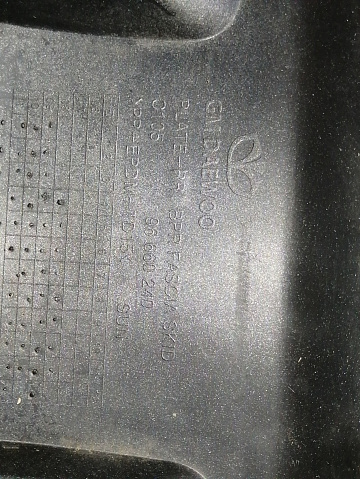 Фотография детали AA045108; Юбка заднего бампера (96660240) для Opel Antara рест. (2012 - 2015)/БУ; Оригинал; Р2, Удовлетворительное; . Фото номер 19