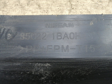 AA014896; Бампер задний; под паркт. (85022-1BA0H) для Infiniti/БУ; Оригинал; Р0, Хорошее; 