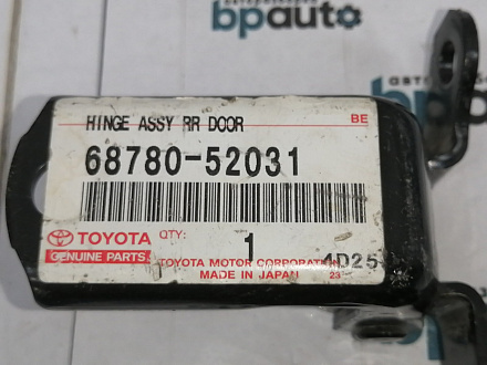 Петля двери задняя левая нижняя Тойота Rav4 40 2013 — 2015, новая, фото 5