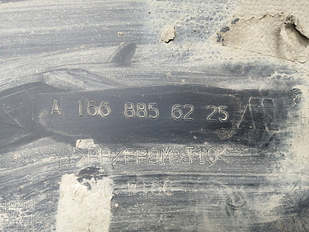AA019047; Накладка заднего бампера левая, AMG (A1668856225) для Mercedes-Benz M-klasse III (W166) (2011-2015)/БУ; Оригинал; Р1, Мелкий дефект; 