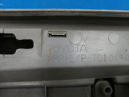 AA015901; Молдинг двери задний правый (75075-60130) для Toyota Land Cruiser 200 рест. (2012 — 2015)/БУ; Оригинал; Р2, Удовлетворительное; 