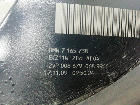 Фотография детали AA003919; Фонарь в крыло правый (63217165738) для BMW 5 серия V Sedan (Е60) (2002-2007)/БУ; Оригинал; Р1, Мелкий дефект; . Фото номер 9