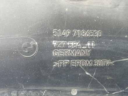 Накладка крышки багажника под номер БМВ 7 серия V F01 2008-2012, б/у, фото 10