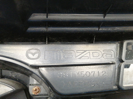 AA037019; Решётка радиатора, Sport (GS1M50712) для Mazda 6 GH/БУ; Оригинал; Р0, Хорошее; 