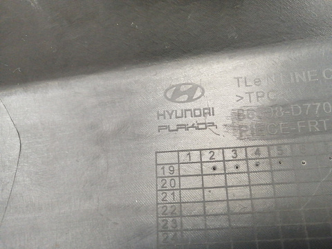 Фотография детали AA036590; Накладка переднего бампера правая, N Line (86598-D7700) для Hyundai Tucson III рест.  (2018-2021)/БУ; Оригинал; Р1, Мелкий дефект; . Фото номер 11