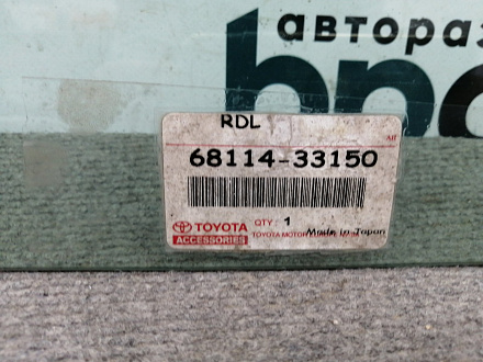 AA011568; Стекло задней левой двери (68114-33150) для Toyota Camry/Нов с деф; Оригинал; Р0, Хорошее; 