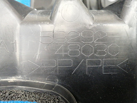 Фотография детали AA036622; Дефлектор радиатора нижний левый, направляющая возд. потока (53292-48030) для Lexus RX IV (2019 — 2023)/БУ; Оригинал; Р1, Мелкий дефект; . Фото номер 8