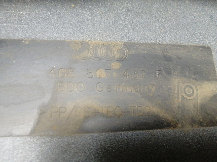 AA045809; Бампер передний, S-line; под паркт.; под омыват. (4G8 807 437 F) для Audi A7 I Sportback (2010-2014)/БУ; Оригинал; Р2, Удовлетворительное; 