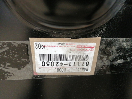 AA035486; Дверь передняя правая (67001-42120) для Toyota Rav4/Нов с деф; Оригинал; Р1, Мелкий дефект; 