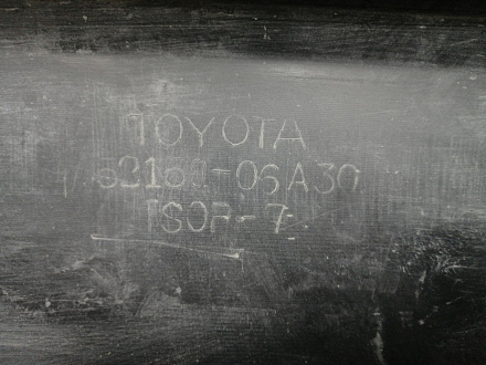 AA045419; Бампер задний; под паркт. (52159-06A30) для Toyota Camry/БУ; Оригинал; Р2, Удовлетворительное; 