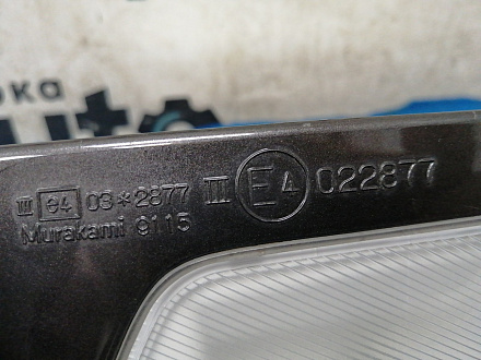 AA031858; Зеркало правое, 16 контактов (87910-48491) для Lexus RX 450h/БУ; Оригинал; Р1, Мелкий дефект; 
